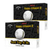 Callaway Chrome Tour Happy Gilmore 2 Just Tap It In Golf Balls White Multi Buy