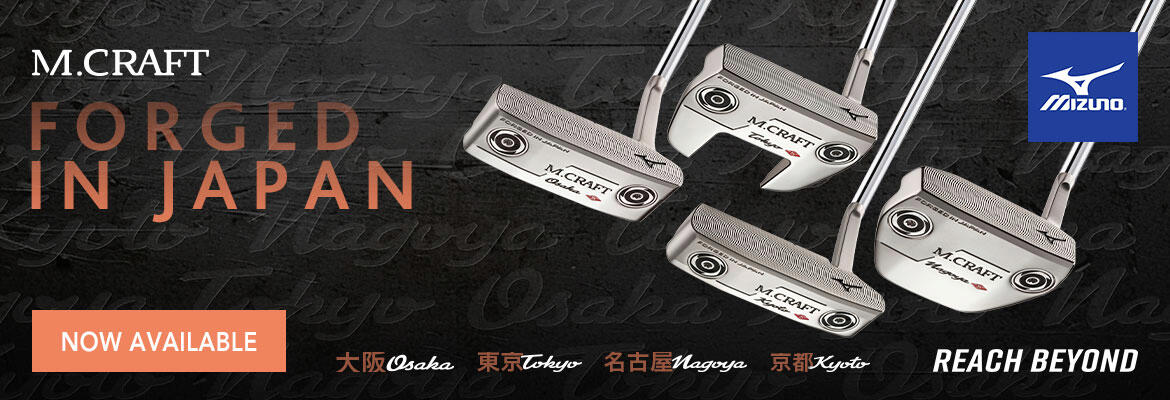 Mizuno Left Handed Golf Putters