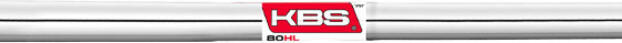 KBS 80HL