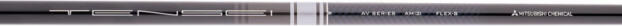 Mitsubishi Tensei AV White AM2