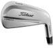 T-Series T250 Utility Irons