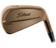 T-Series T250 Oil Can Irons