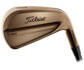 T-Series T150 Oil Can Irons